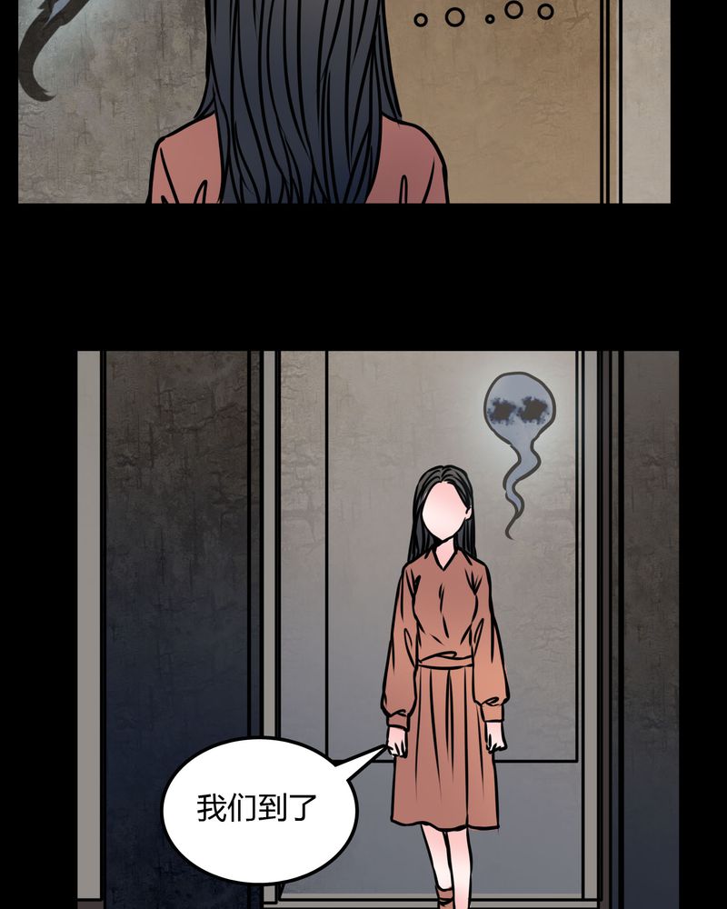 第71章：病房18