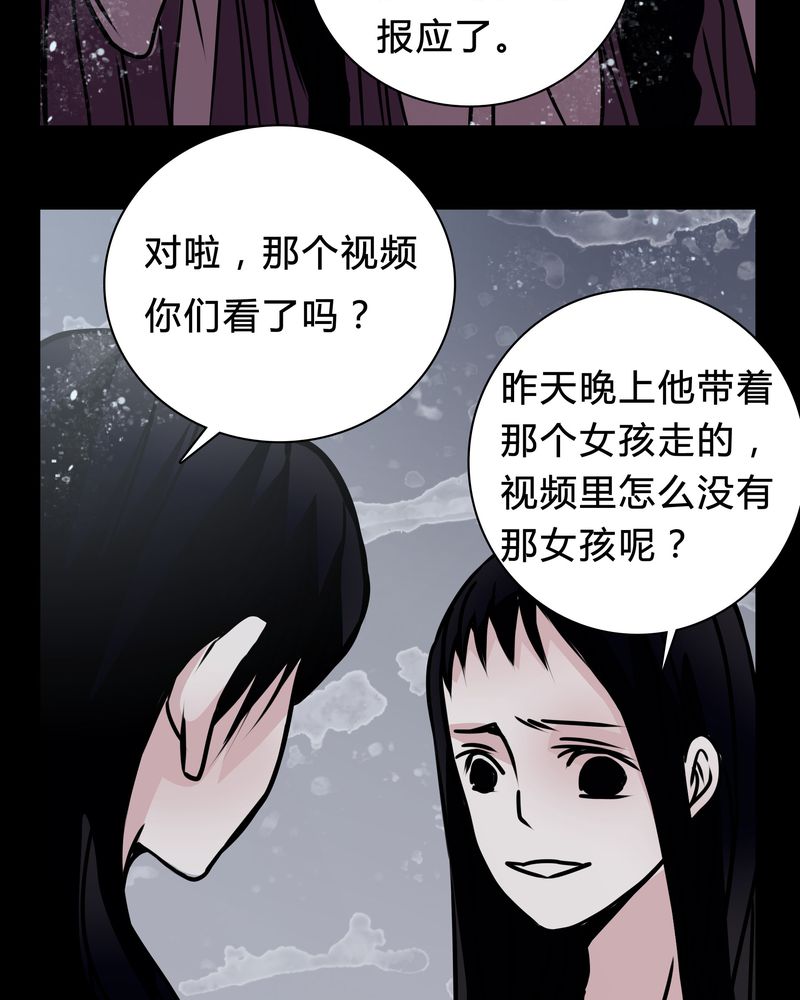 第16章：副导演疯了37