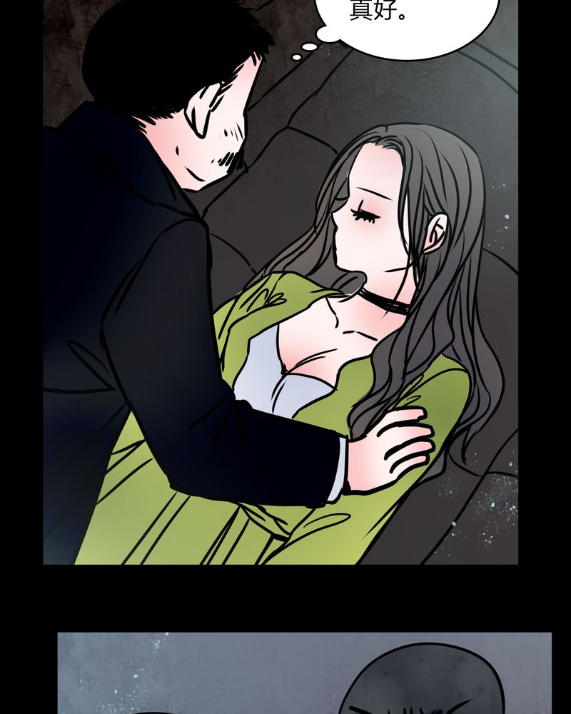 第67章：又不犯法10