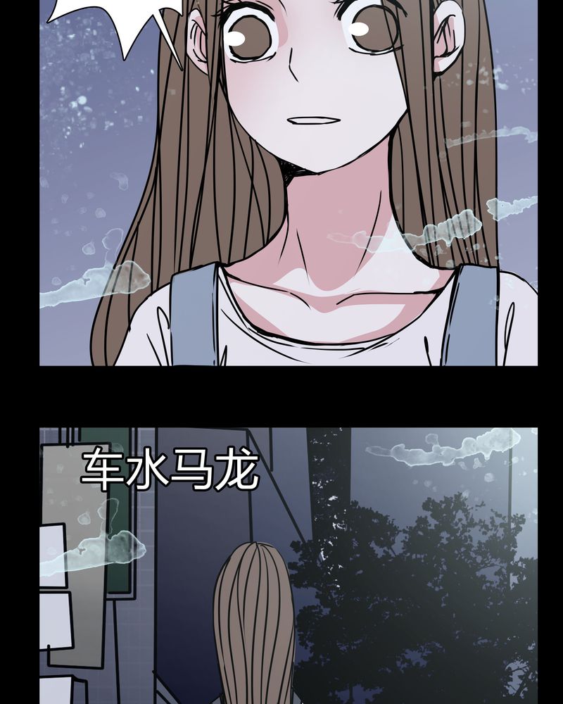 第12章：导演的刁难26