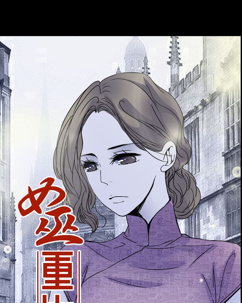 第7章：女鬼0
