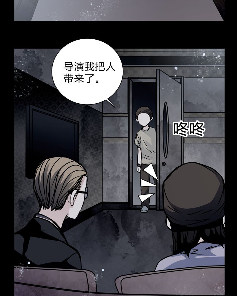 第18章：制片人的机会17
