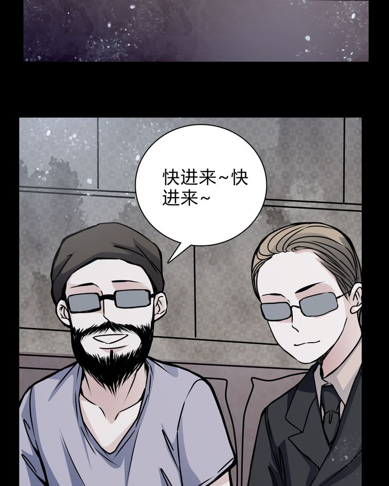 第18章：制片人的机会18