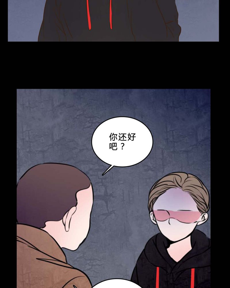 第83章：一个条件8