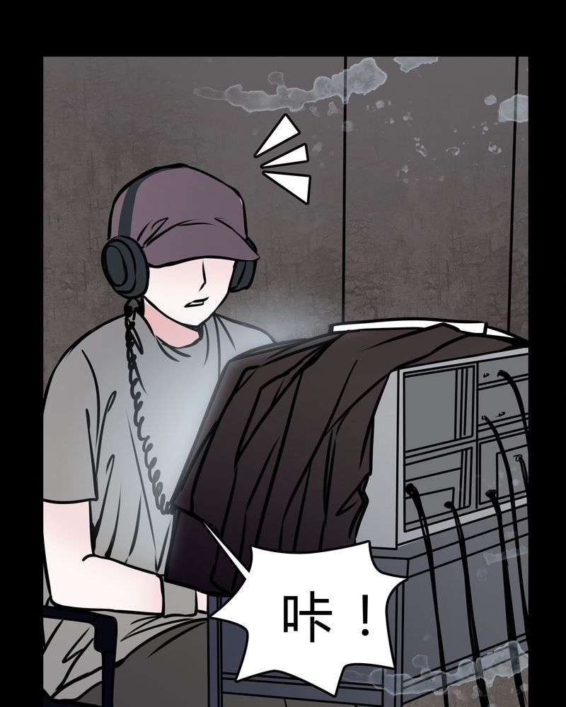 第55章：条件6