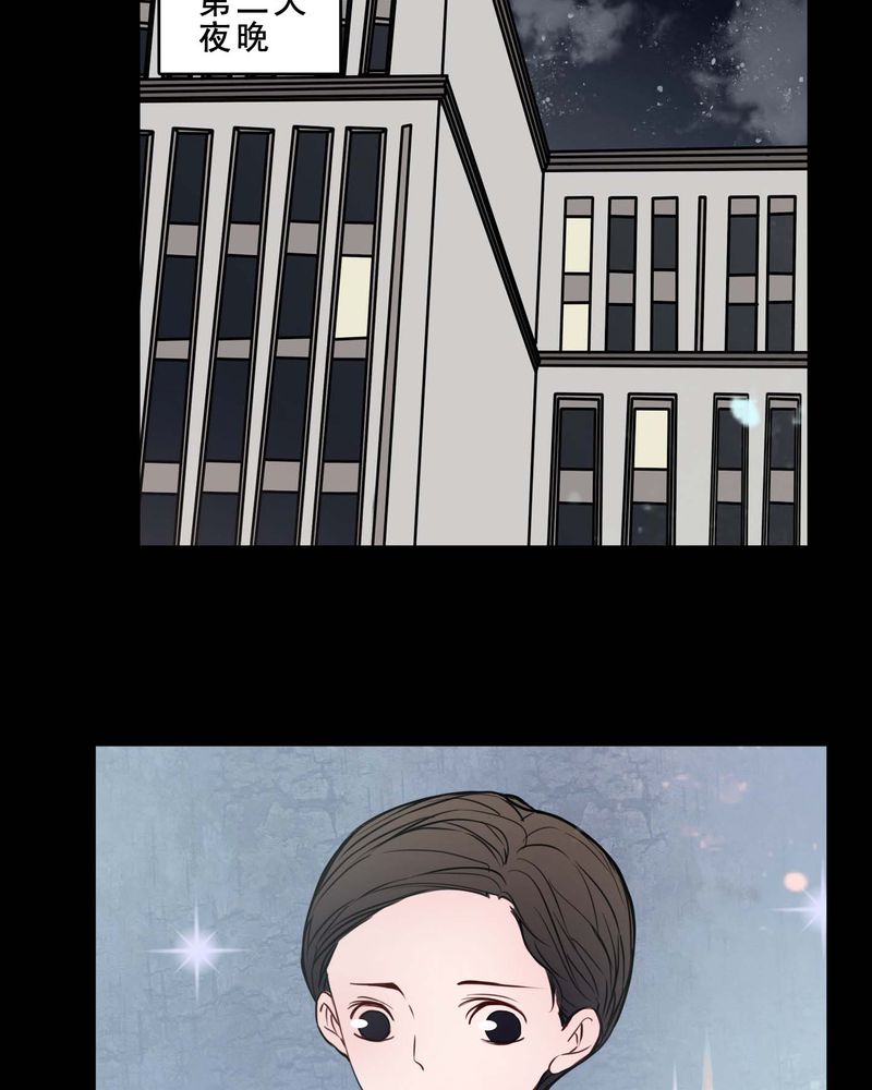 第79章：表现好26