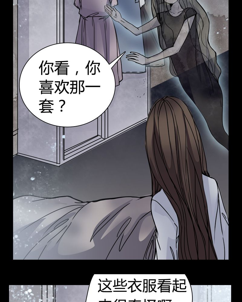 第12章：导演的刁难13