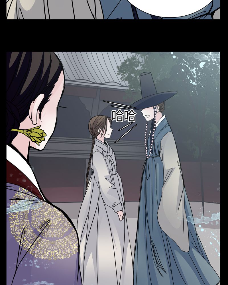 第8章：那曾经的擦肩而过29