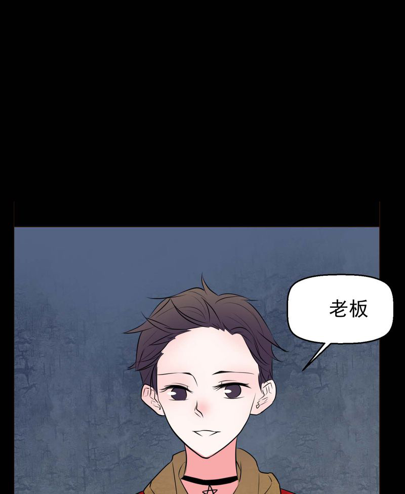 第73章：诱惑1