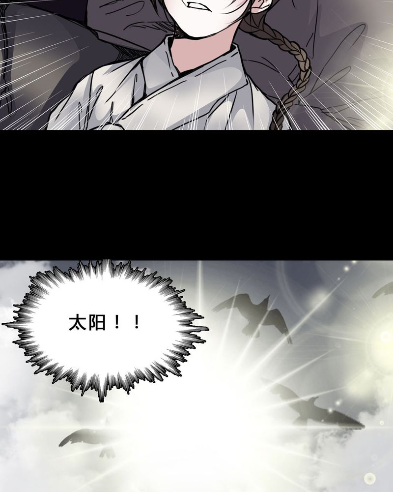 第1章：预告6