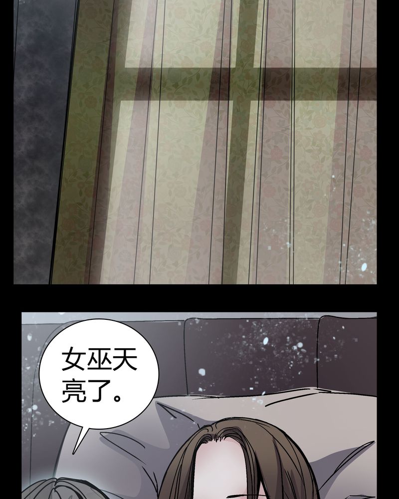 第12章：导演的刁难10