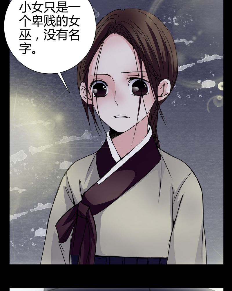第8章：那曾经的擦肩而过5