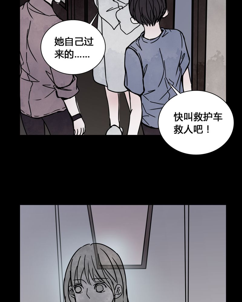 第25章：终于成为女主演！33