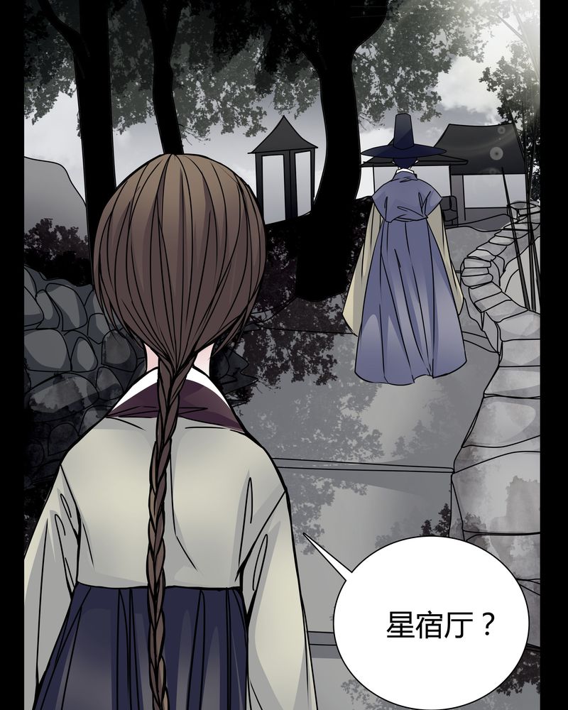 第8章：那曾经的擦肩而过17