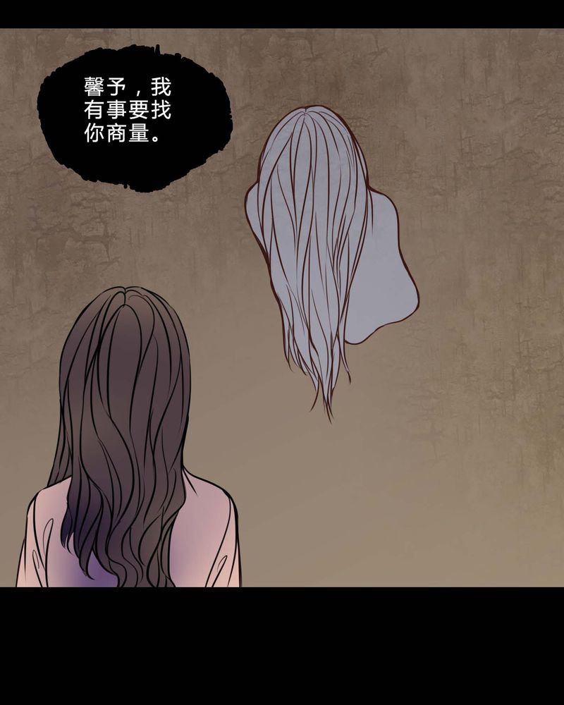 第77章：想清楚27