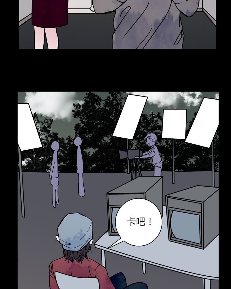 第32章：禁忌冒行15