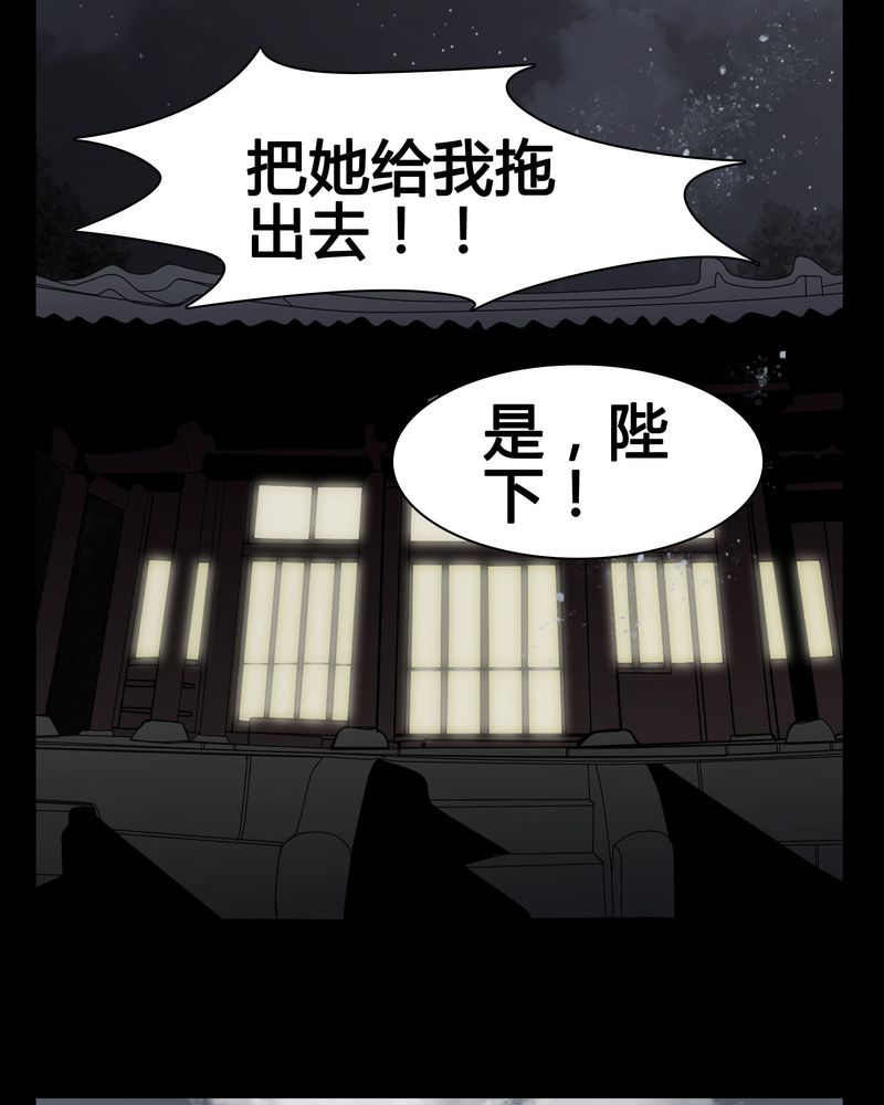 第10章：尴尬的副导演19