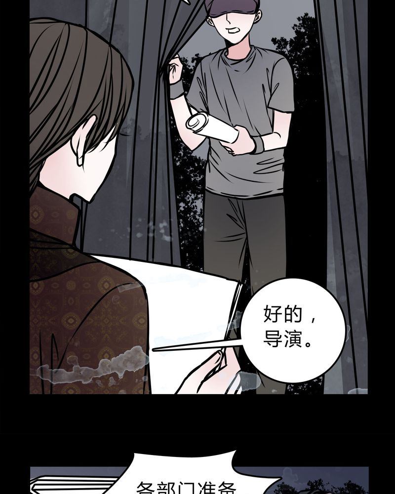 第55章：条件4