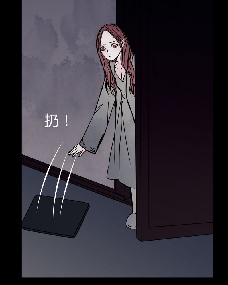 第34章：女鬼转世13