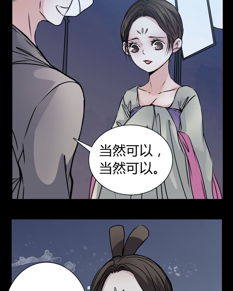 第13章：糟糕15