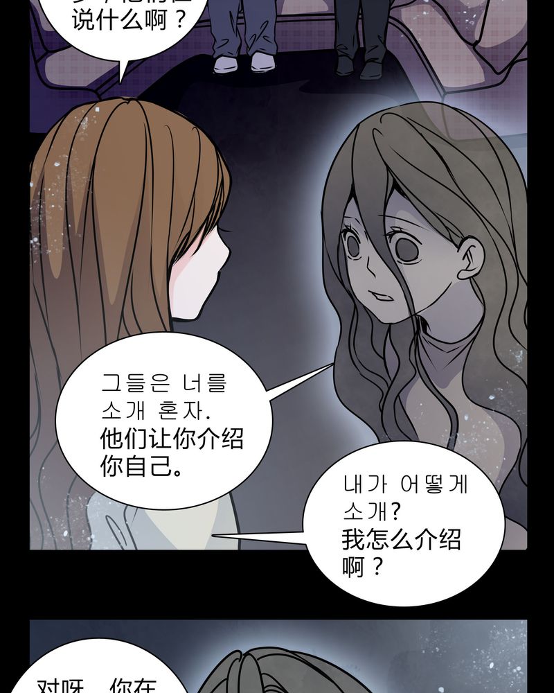 第18章：制片人的机会22