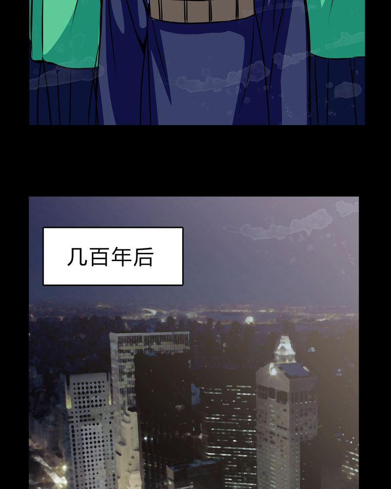 第46章：交易！8