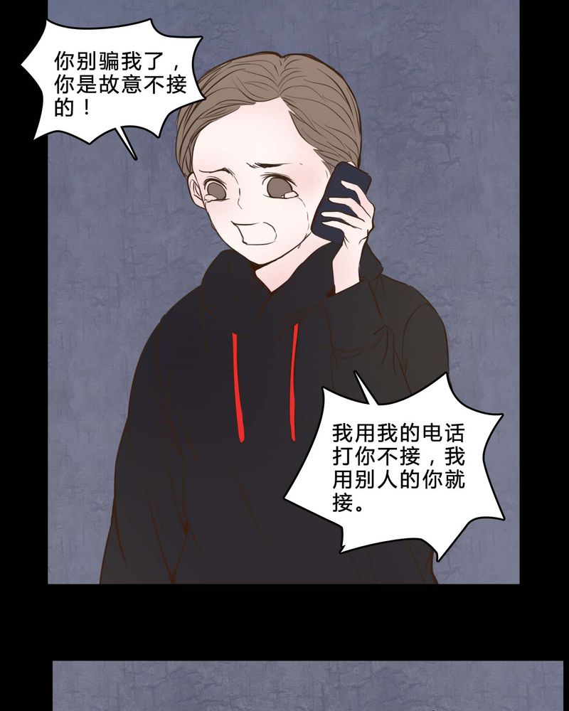 第83章：一个条件3