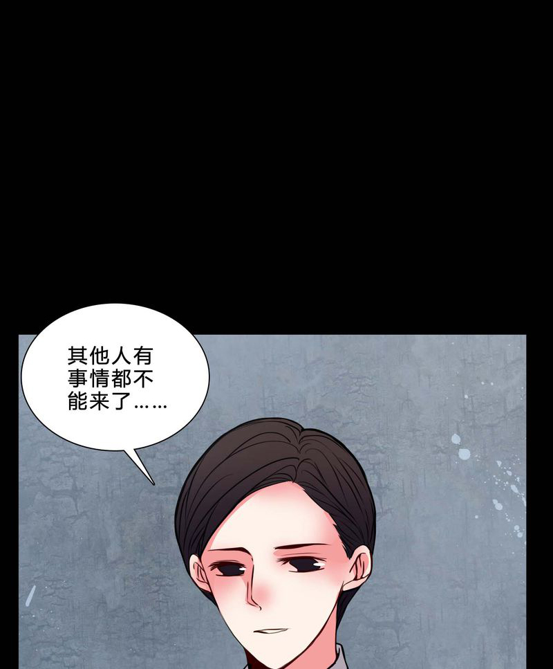 第76章：有反应1
