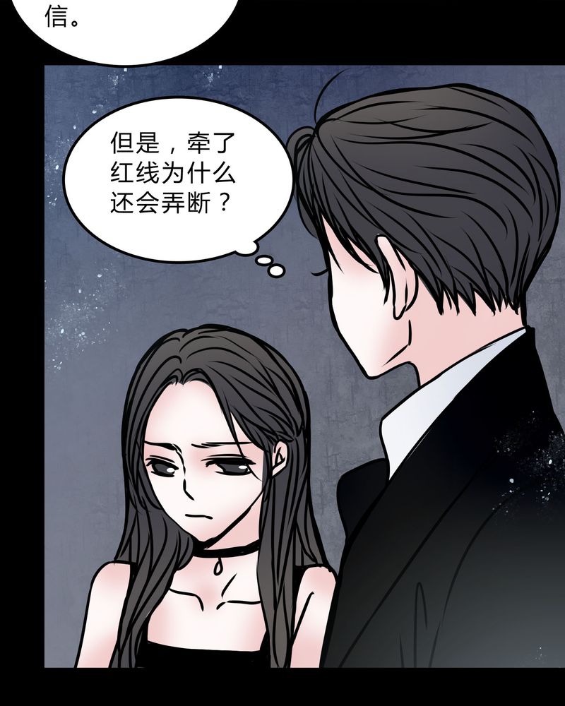 第71章：病房3