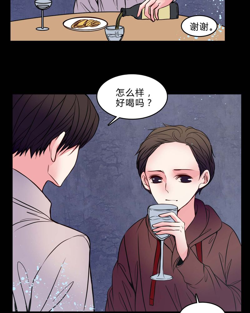 第76章：有反应9