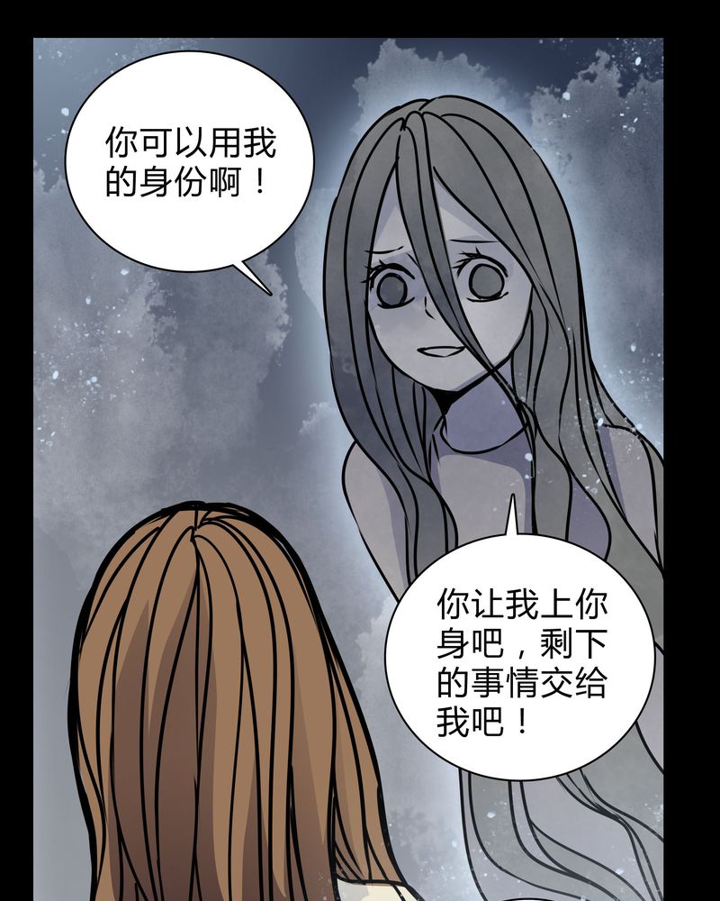第18章：制片人的机会25