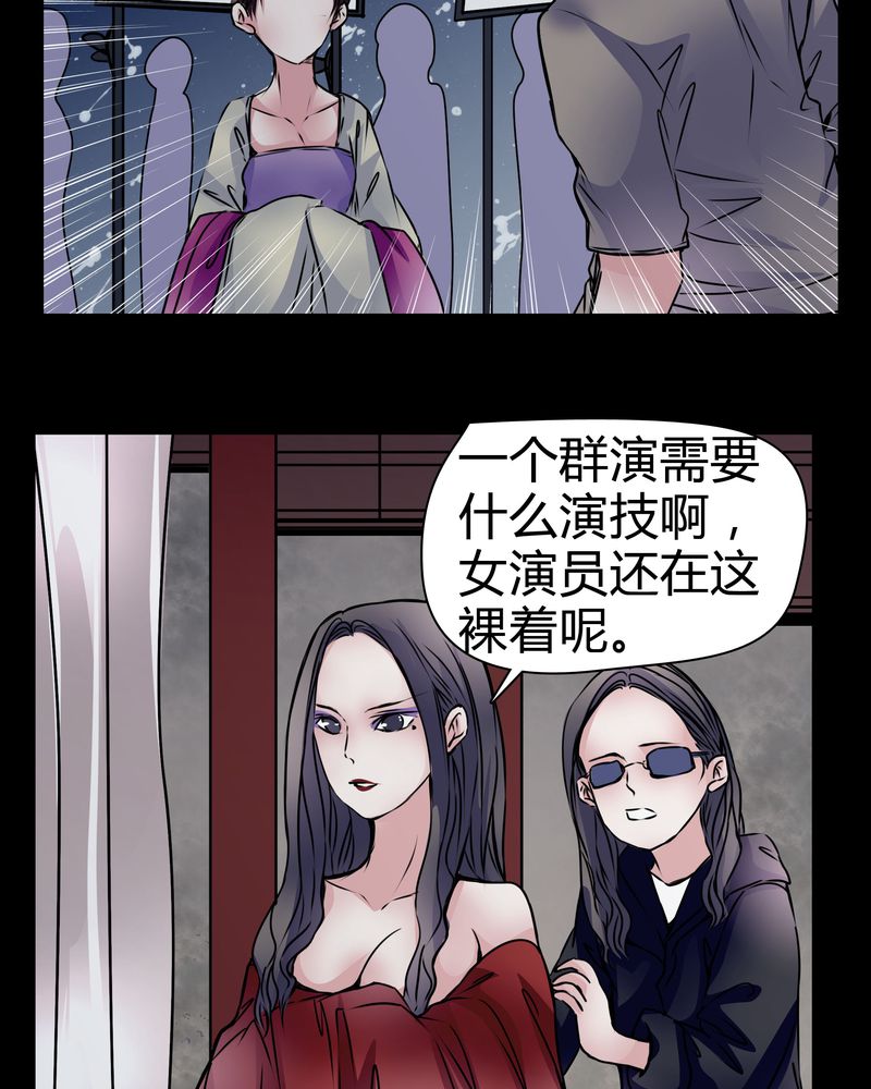 第13章：糟糕5