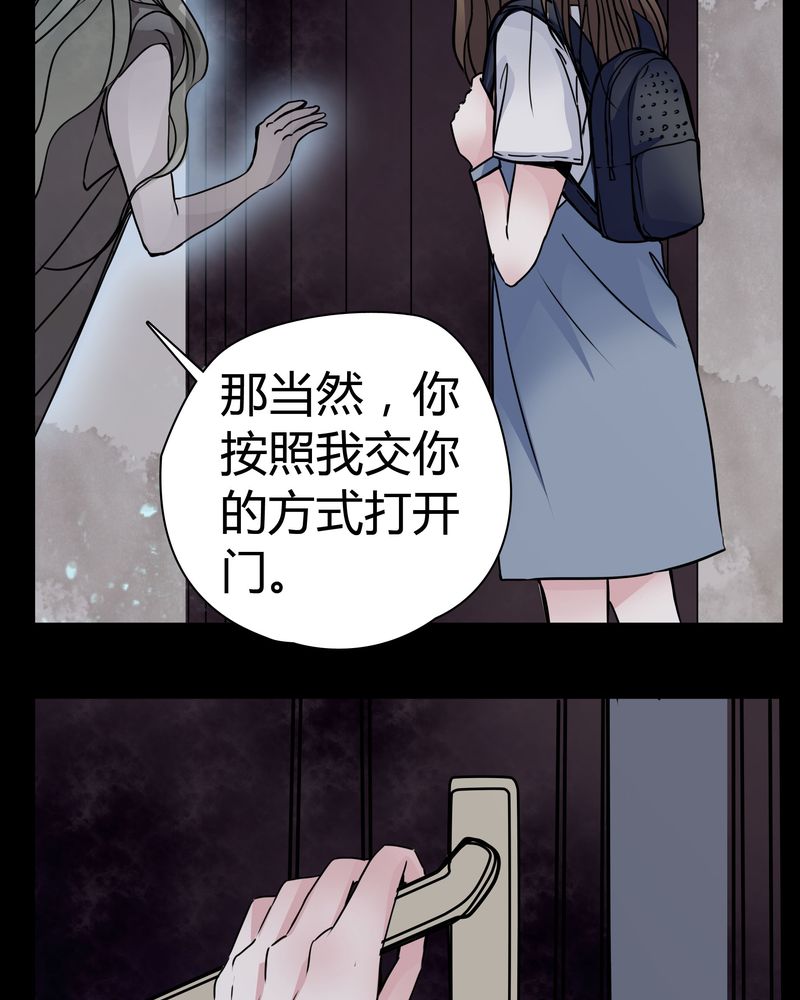 第12章：导演的刁难19