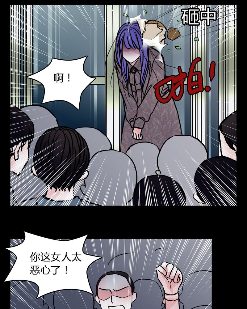 第60章：解约19