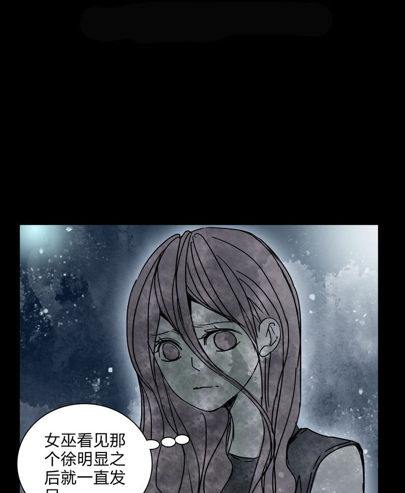 第30章：走投无路1