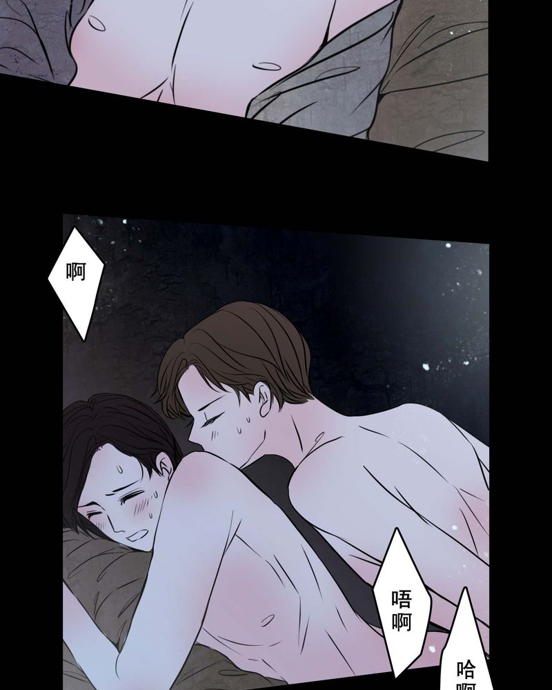第79章：表现好10