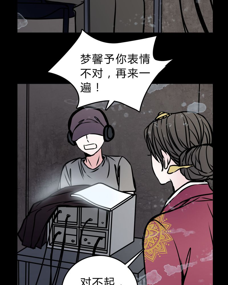 第55章：条件7