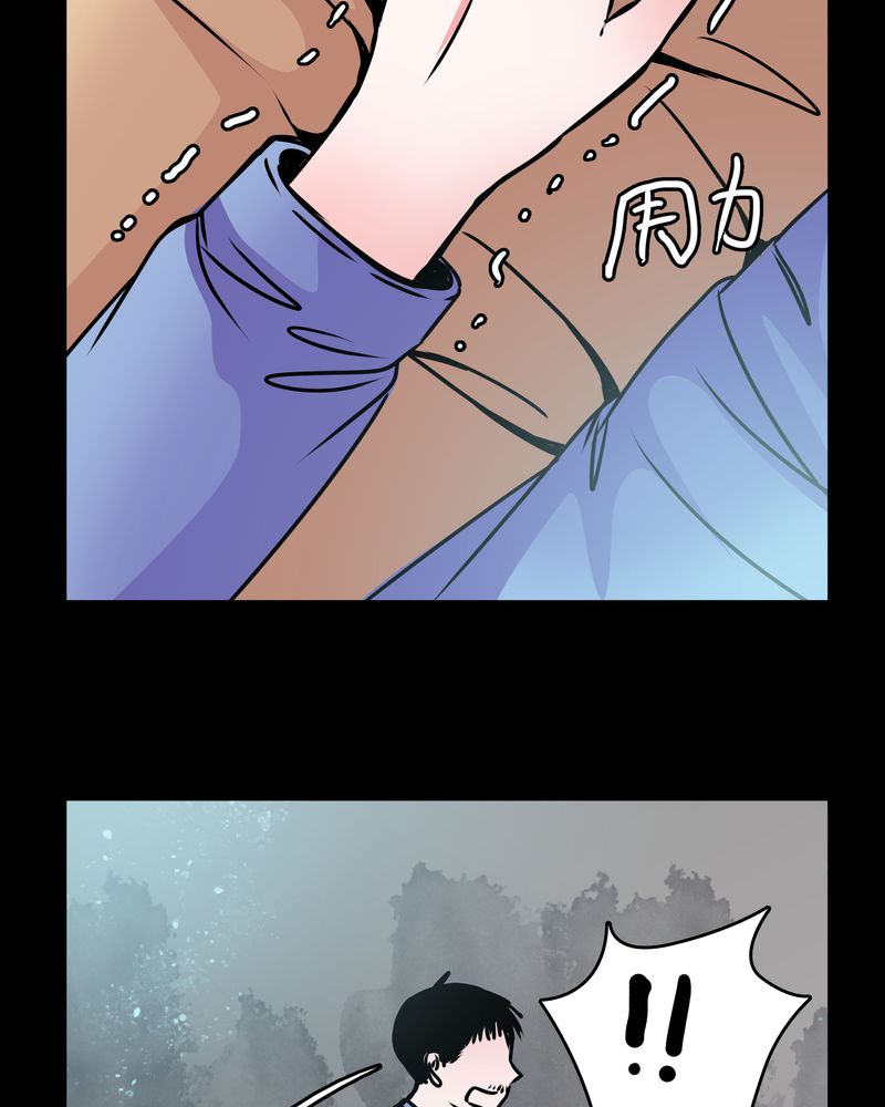 第41章：深夜练舞10