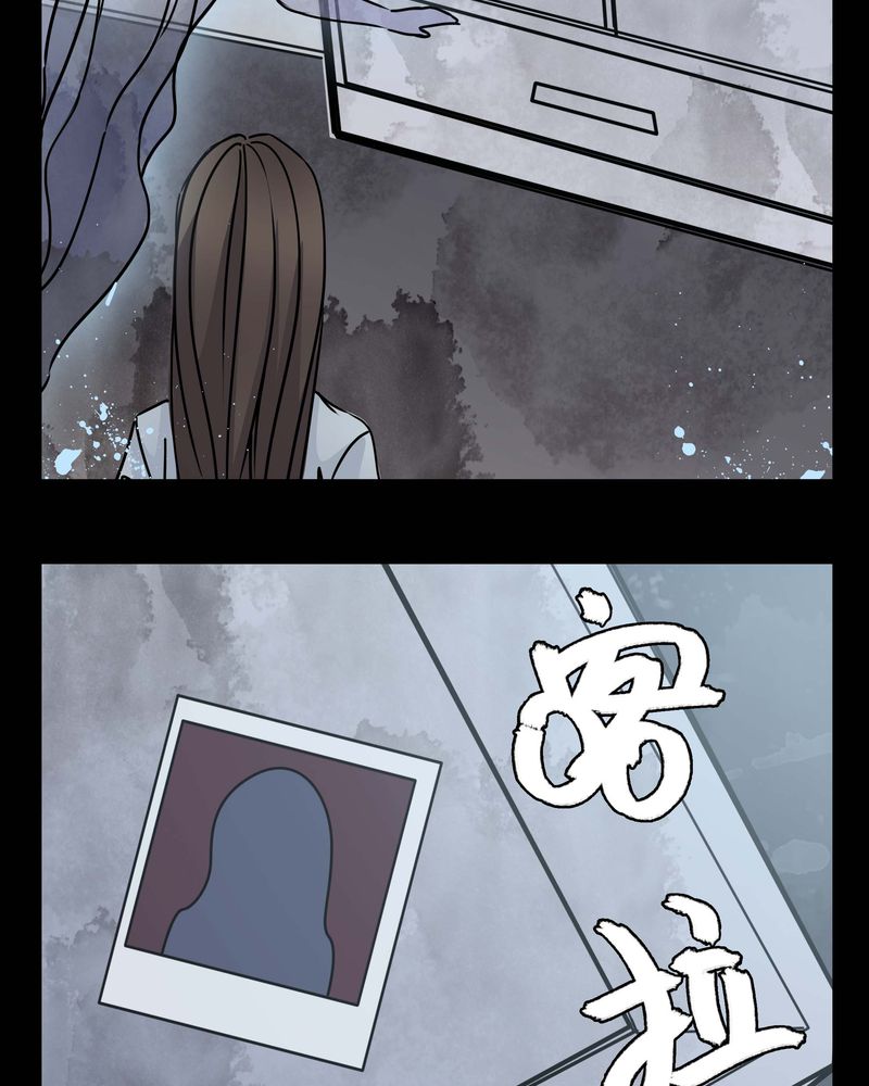 第11章：.救命35