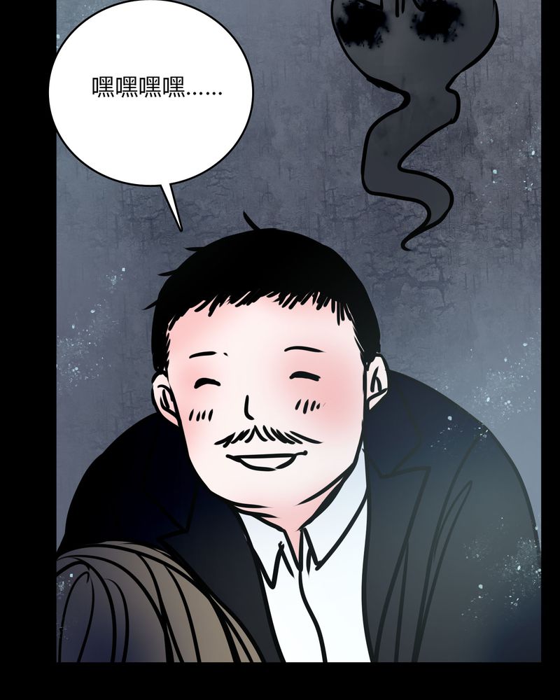 第67章：又不犯法11