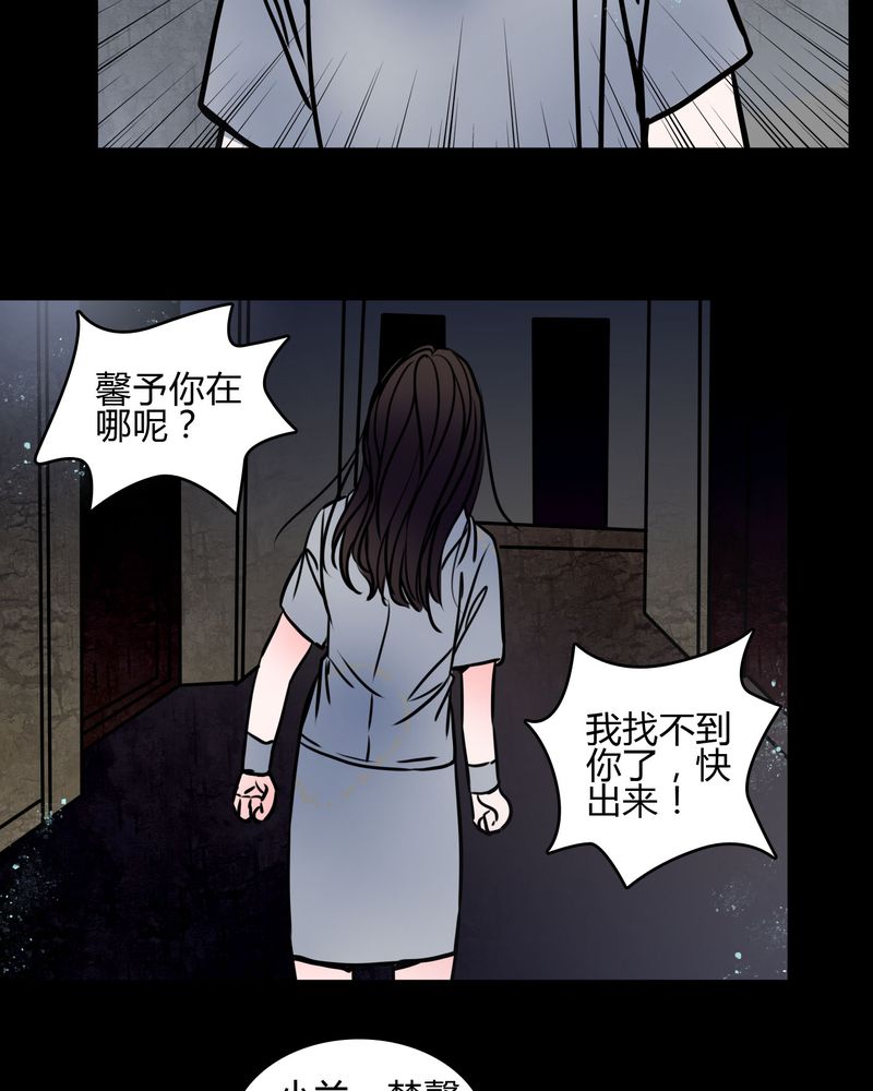 第67章：又不犯法2