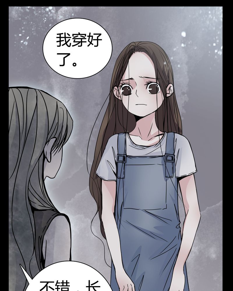 第12章：导演的刁难15