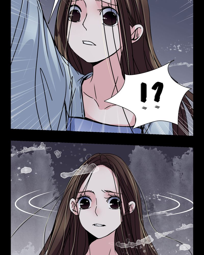 第6章：害怕19
