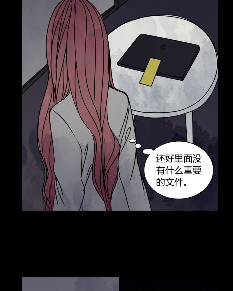 第34章：女鬼转世12
