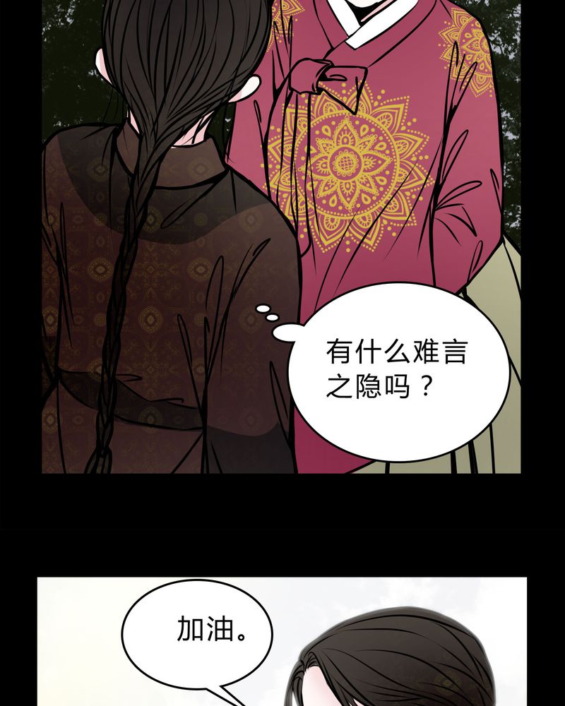 第55章：条件11