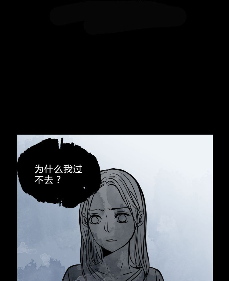 第39章：符消失了1