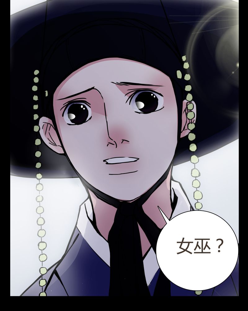 第8章：那曾经的擦肩而过6