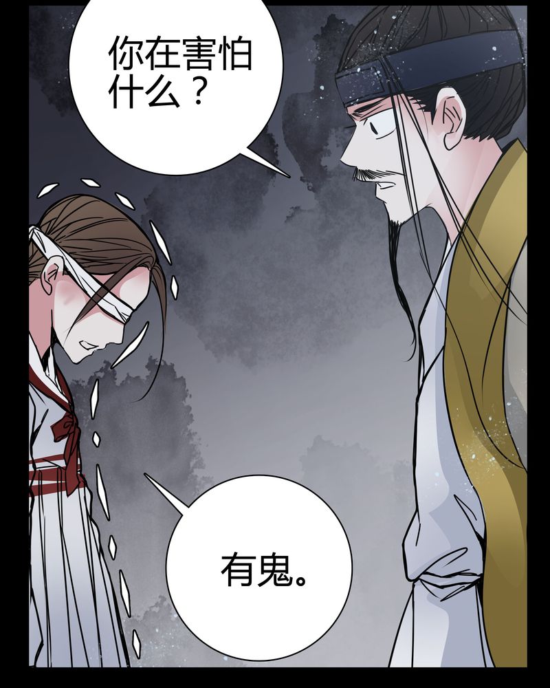 第10章：尴尬的副导演12