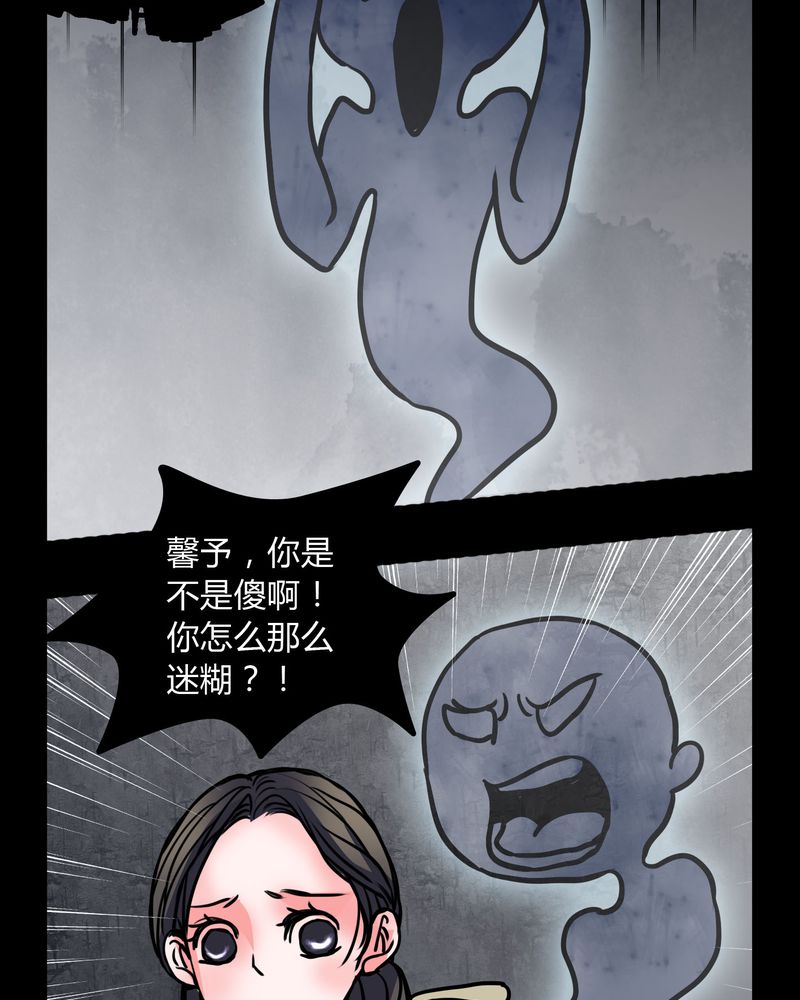 第62章：别动手7