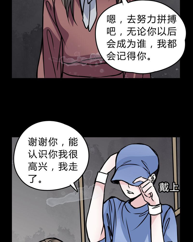第49章：出国机遇26